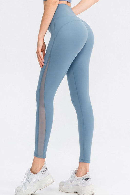 Motivation Spoken Wide Waistband Slim Fit Long Sports Pants